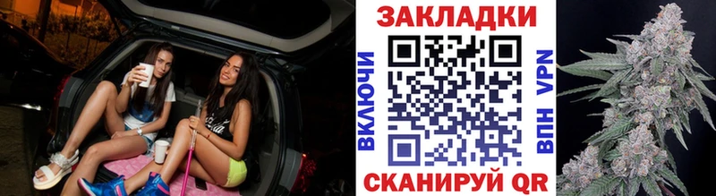 Сколько стоит Казань ГАШ МАРИХУАНА Кокаин СОЛЬ МЕФ