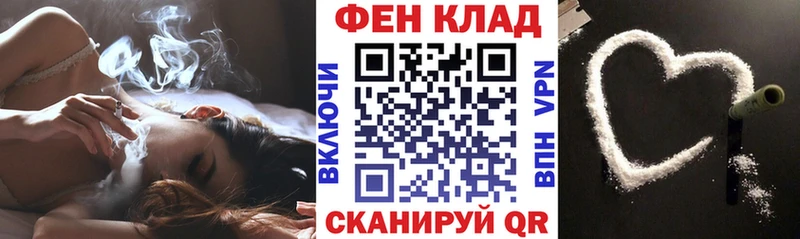 Amphetamine 97%  купить  цена  Казань 