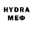 Метамфетамин Methamphetamine Aknur Orazbekova