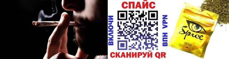 Бутират оксана  Казань 