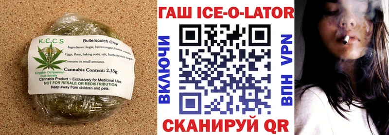 блэк спрут как зайти  Казань  Еда ТГК марихуана 