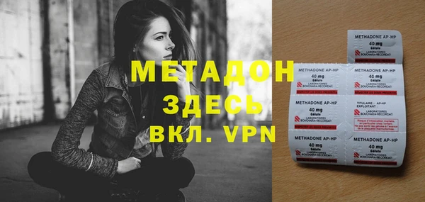 амф Алзамай