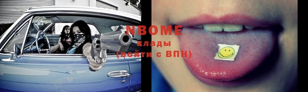 амф Алзамай