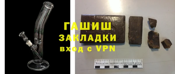 меф Алексеевка