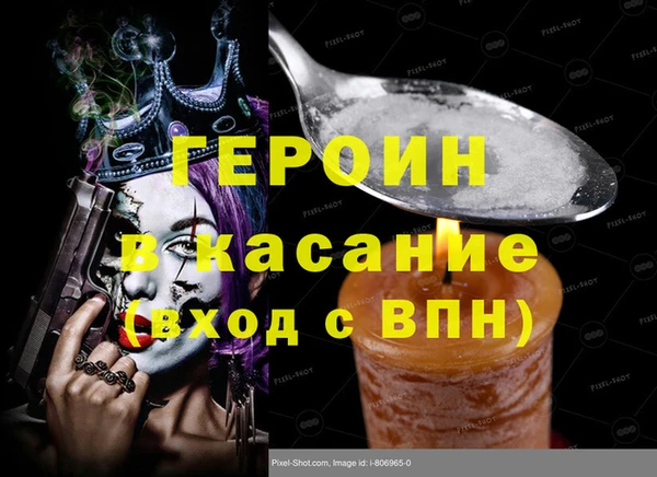 амф Алзамай