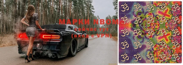 меф Алексеевка