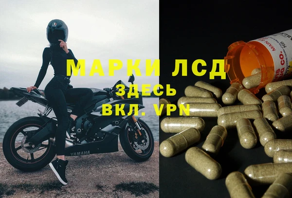 меф Алексеевка