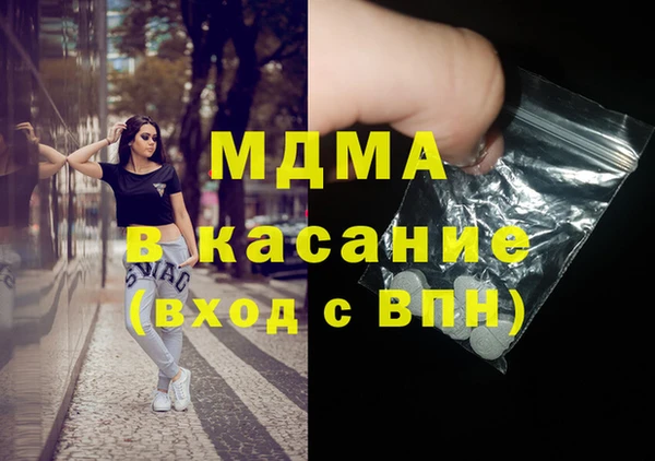кокаин VHQ Алексин