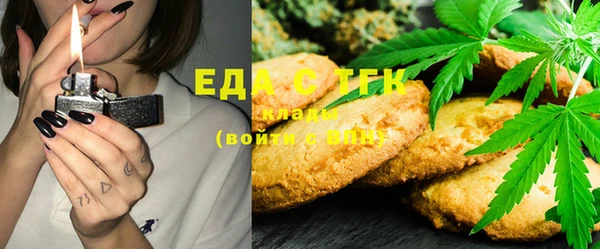 кокаин VHQ Алексин