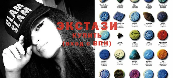 кокаин VHQ Алексин