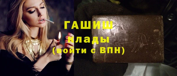меф Алексеевка