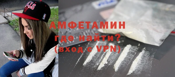 амф Алзамай
