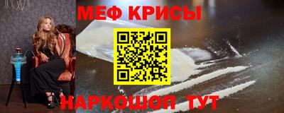 прущие грибы Коммунар