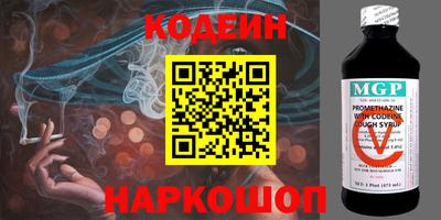 экстази Комсомольск-на-Амуре