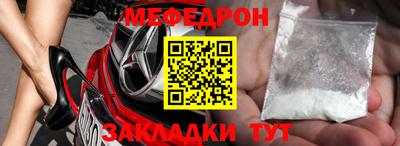 экстази Комсомольск-на-Амуре
