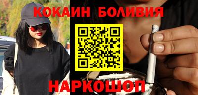 прущие грибы Коммунар
