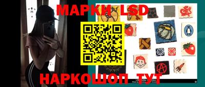прущие грибы Коммунар