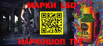 экстази Комсомольск-на-Амуре