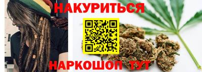 прущие грибы Коммунар