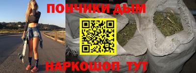 экстази Комсомольск-на-Амуре