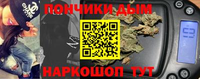экстази Комсомольск-на-Амуре