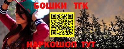 экстази Комсомольск-на-Амуре