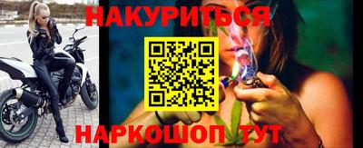 экстази Комсомольск-на-Амуре