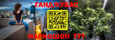 экстази Комсомольск-на-Амуре