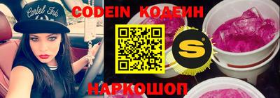 прущие грибы Коммунар
