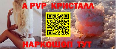 экстази Комсомольск-на-Амуре