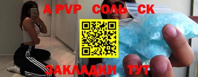 прущие грибы Коммунар