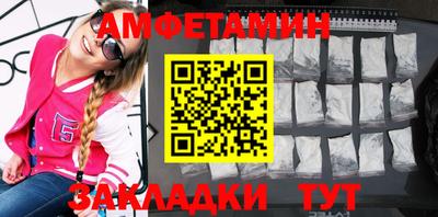 прущие грибы Коммунар