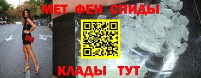 экстази Комсомольск-на-Амуре