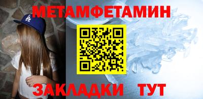 экстази Комсомольск-на-Амуре