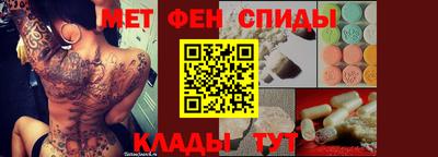 прущие грибы Коммунар