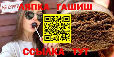 экстази Комсомольск-на-Амуре