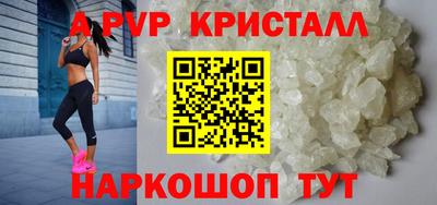 экстази Комсомольск-на-Амуре