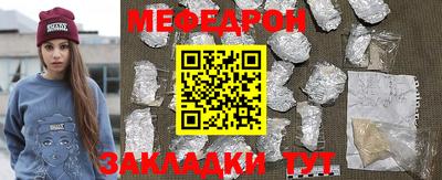 экстази Комсомольск-на-Амуре