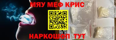 прущие грибы Коммунар