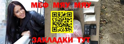 экстази Комсомольск-на-Амуре