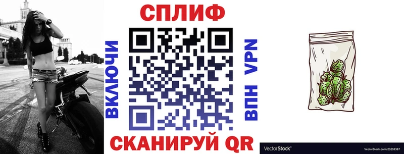 где купить наркоту  Казань  МАРИХУАНА MAZAR 